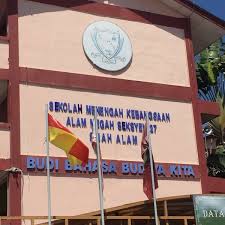 Sekolah menengah kebangsaan seksyen 19. Smk Alam Megah 2 Tips