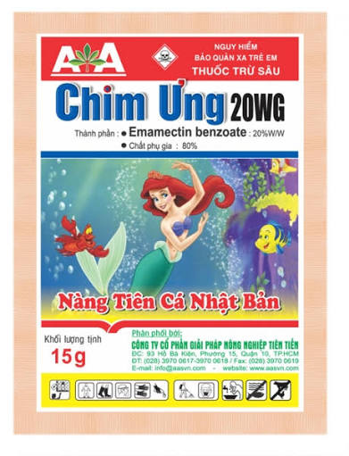 Chim ưng 20WG