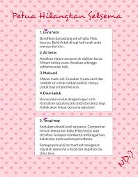 Petua hilangkan batuk dan kahak bayi d'sunz via dsunzsulaiman.blogspot.com. Hilangkan Selsema Health Beauty Word Search Puzzle Words
