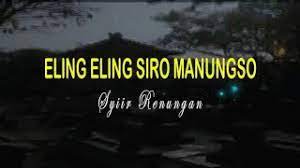Lirik Sholawat Jawa Eling Eling Sira Manungsa