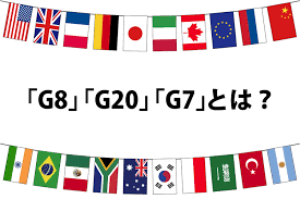 ■ 「クアッド+韓国」特別招待の意味 先進7カ国首脳会議（ g7 サミット）が 6月11日 から3日間の日程で英国の南西部コーンウォールで開かれる。 新型コロナウイルス感染症の世界的流行が続く中、対面開催は約2年ぶり。 G8 G20 G7 ã¨ã¯ å‚åŠ å›½ã®é•ã„ ç¤¾ä¼šäººã®æ•™ç§'æ›¸