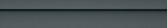 Happening or found in deep…. Vinyl Siding Products Available In Deep Water