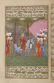 Aisha saw the camel and liked it. Ali Wikipedia