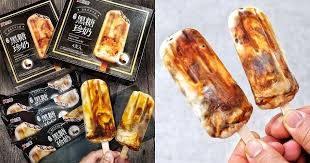 Brown Sugar Boba Milk Now Comes In The Form Of An Ice Cream And It S Already Sold Out World Of Buzz In 2020 Ice Cream Aesthetic Food Icecream Bar