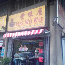 Pls communicate with the rider to check with the feng wei 丰味. Feng Wei Wee Coconuts Manila Manila