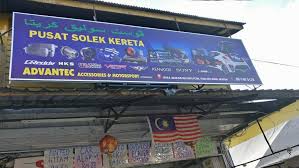 Kami telah berpengalaman dalam bidang ini dan akan sentiasa memperbaiki lagi servis yang kami berikan. Advantec Accessories Motorsport Home Facebook