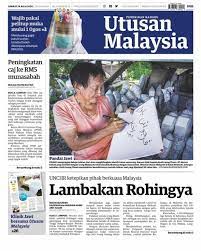 Berbeza dengan utusan malaysia yang kembar seiras dengan kakaknya utusan melayu yang lebih awal sakit kemudian menemui maut. Utusan Timur Salam Jumaat Selamat Pagi Dapatkan Akhbar Utusan Malaysia Berdekatan Anda Hari Ini Utusan Malaysia Jumaat 24 Julai 2020 3 Zulhijah 1441 Utusankosmokembali Facebook
