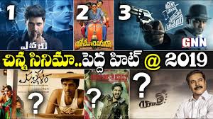 | revealed in this episode we take another look at microbudget marauders. 2019 Tollywood Top 10 Low Budget Big Blockbusters Low Budget Best Telugu Films 2019 Gnn Tv Telugu Youtube