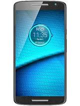 Insert an unaccepted simcard to your motorola droid maxx (unaccepted means from a different carrier, not the one where you bought the device) 2. How To Reset Motorola Droid Maxx 2 Factory Reset And Erase All Data