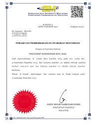 Pejabat pendaftar syarikat (regisiry of companies) malaysia. Tesb Form 9