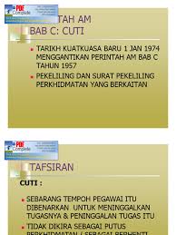 Sakit tibi, kusta, barah atau sakit yang setaraf; Bab C Cuti