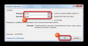 Nah, bila analysis toolpak sudah berhasil dipasang maka kita akan segera memulai analisis regresi sederhana ini. Mengira Korelasi Dalam Excel Bagaimana Untuk Mengira Korelasi Dalam Microsoft Excel