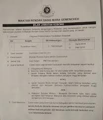 Sehingga kini, mbjb telah memperolehi beberapa pencapaian dan pengiktirafan yang membanggakan hingga prestasinya yang sentiasa. Jawatan Kosong Guru Sambilan Mrsm Ulul Albab Gemencheh Facebook