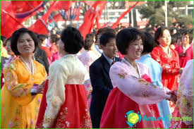 A sárga és a japán partján egy olyan állam, amely a világ népességének többségében ellentmondásosabb társulásokat idéz elő. Eszak Korea Lakossaga Eszak Korea Nepessege Jellemzok Suruseg Osszetetel