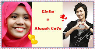 cerita tentang SEGALA