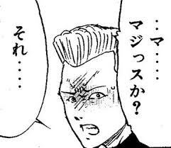 comic おしゃれまとめの人気アイデア pinterest yukio o 漫画 セリフ ネタ画像 漫画 漫画 吹き出し
