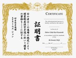 Oct 23, 2020 · free sertifikat doc : Certificate Border Png Images Free Transparent Certificate Border Download Kindpng