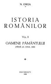 De asemenea, verbul este cea mai complexă parte de vorbire cuvântul verb vine din franțuzescul verbe, care are același sens, și care la rîndul lui este preluat din latinescul verbum (cuvînt, verb). Istoria Upload Wikimedia