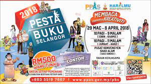 Kamil 2018 daerah hulu selangor shauqan srii al amin. Pesta Buku Selangor 2018 Youtube