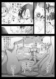 貞操逆転世界 混浴温泉 - 同人誌 - エロ漫画 - NyaHentai