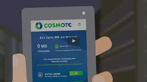 Cosmote will send you all possible details if you make a call to 13838! Cosmote My Internet
