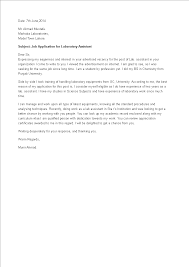 Three evenly spaced dots forming an ellipsis the subject line should communicate exactly who you are and what you're looking for without a recruiter needing to open the example: Job Application Letter For Lab Assistant Templates At Allbusinesstemplates Com
