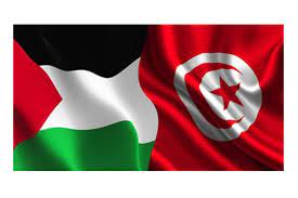About press copyright contact us creators advertise developers terms privacy policy & safety how youtube works test new features press copyright contact us creators. Ø¨Ù…Ù†Ø§Ø³Ø¨Ø© Ø§Ù„Ø°ÙƒØ±Ù‰ 32 Ù„Ø¥Ø¹Ù„Ø§Ù† Ù‚ÙŠØ§Ù… Ø¯ÙˆÙ„Ø© ÙÙ„Ø³Ø·ÙŠÙ†