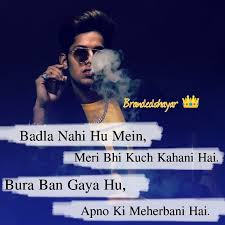  Attitude Hindi Status Bad Attitude Quotes Funny Attitude Quotes Attitude Quotes For Boys