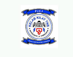 Logo adalah simbol pengenalan pada sesuatu syarikat, pertubuhan, kelab, persatuan.logo merupakan rekaan grafik yang mudah dan menarik.unsur seni dan prinsip rekaan digunakan untuk mendapatkan logo yang menarik dan bermutu. Kilat Sepanjang Projects Photos Videos Logos Illustrations And Branding On Behance