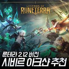 초반에 잘크면 당연히 좋고 만약 못커도 11렙만 찍으면 원딜이 원콤나기때문에 레벨링 위주로!! C2i7o 8tnfucfm