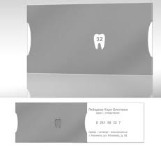Enter your business name and create a stunning dental business card tailored just for you. 9 Creative And Unusual Dentist Business Card Designs Design Swan
