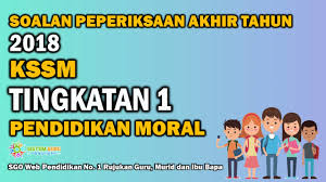 Soalan peperiksaan akhir tahun 2013 dunia sains dan via www.scribd.com. Download Rpt Pendidikan Islam Tingkatan 1 Power Soalan Peperiksaan Akhir Tahun 2018 Kssm Tingkatan 1 Pendidikan Moral Contoh Resume Cover Letter Curriculum Vitae Terbaik