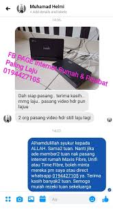 Ineternet rumah murah selanjutnya adalah dari first media yang menawarkan fastnet. Internet Rumah Pejabat Paling Laju Posts Facebook