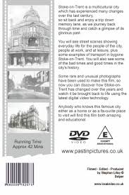 33 Famous People From Stoke On Trent - Youtube