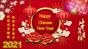 Chinese new year, also known as lunar new year or spring festival, is the most important festival in china. Chinese New Year Chinese Lunar New Year 2021 Chinese New Year Songs 2021 Youtube