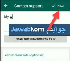 Sir mara whatsapp band ho gaya fir se chalu karne ka kasht karen please sir whatsapp number. My Whatsapp Band This Namber 0567561209