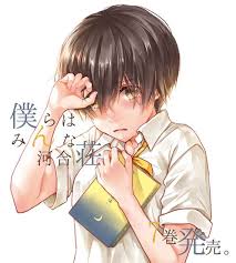 The Kawai Complex Guide To Manors And Hostel Behavior Crunchyroll 