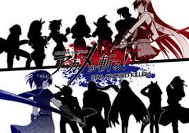 star crossed killers akame ga kill akame ga kill akame ga anime