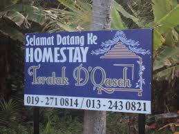 No 47,taman seri bayu morib,banting,selangor, banting, 42700, malaysia. Homestay Banting Morib Teratak D Qaseh 2016