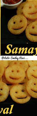 Potato Smiley Recipe In Tamil How To Make Potato Smiley Homemade Crispy Smiley Recipe Tags Potato Smiley Potato Smiley Recipe Potato Fries How To Mak