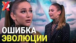 Лайф собрал всё самое важное из биографии бузовой, которая превратилась из. Buzova Opozorila Chelovechestvo Match Tv Pomojka Youtube