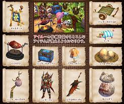 He was first available as dlc from november 2 nd, 2015 to november 30 th, 2015, and later again from march 1 st, 2016 to march 31 st, 2016. Monster Hunter Felyne Dlc Now Available Via Spotpass In North America And Europe Video Animal Crossing World