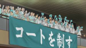 See more ideas about haikyuu, iwaoi, haikyu!!. Aoba Johsai High Haikyu Wiki Fandom