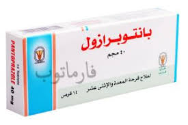 We did not find results for: Ø¨Ø§Ù†ØªÙˆØ¨Ø±Ø§Ø²ÙˆÙ„ Ø£Ù‚Ø±Ø§Øµ Ù„Ù‚Ø±Ø­ Ø§Ù„Ù…Ø¹Ø¯Ø© ÙˆØ§Ù„Ø¥Ø±ØªØ¬Ø§Ø¹ Ø§Ù„Ù…Ø±ÙŠØ¦ÙŠ ÙØ§Ø±Ù…Ø§ØªÙˆØ¨