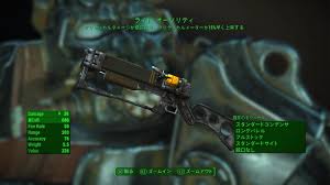 We did not find results for: Fallout4 ãƒ•ã‚©ãƒ¼ãƒ«ã‚¢ã‚¦ãƒˆ4 ãƒ—ãƒ¬ã‚¤æ—¥è¨˜003 ã¨ã‚ã‚‹ã‚²ãƒ¼ãƒ ä¸­æ¯'è€…ã®ã‚²ãƒ¼ãƒ æ—¥è¨˜