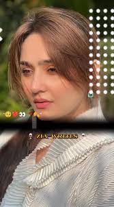 Muhabat War Sara Oka Che Kheran She