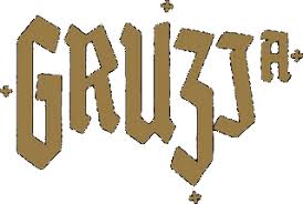 4,387 likes · 37 talking about this. Gruzja Brutalland Pl