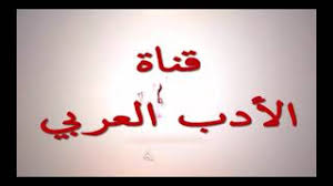 May 13, 2021 · العطر هو اللمسة النهائية التي تكتمل بها إطلالة المرأة سواء في الأيام العادية أو الأعياد والمناسبات. Ø£Ø¬Ù…Ù„ Ù…Ø§ Ù‚ÙŠÙ„ Ø¹Ù† Ø§Ù„Ù…Ø±Ø£Ø© Youtube