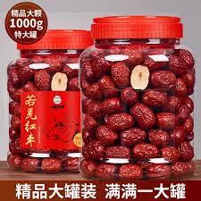 Cara masak sup pepaya terunik termahalnya sup orang hongkong sup hongkong. Jual Angco Kurma Merah Premium Jumbo 1 Kg Bs Lgsg Makan Buat Masak Sup Dll Kota Batam Kaylie Store Tokopedia