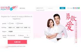 It claims to have played a crucial role in providing 30 billion matches so far and touts to rekindle over 26 million matches each day. Dating In China 8 Chinese Sites Apps That Really Work